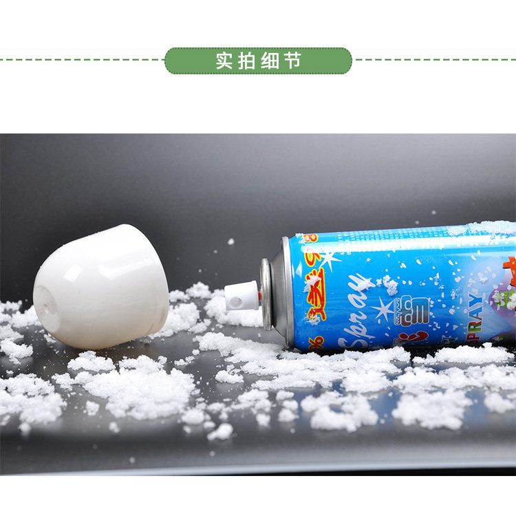 Подробности page_06.jpg