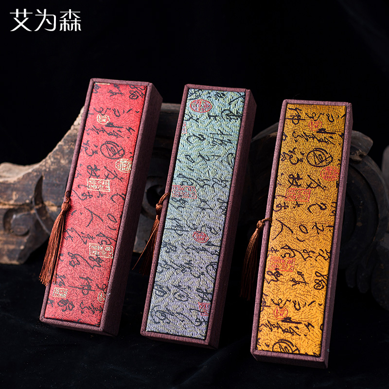 Dragon Boat Festival gift box rectangular gift box high-grade custom creative box jewelry box box box size custom