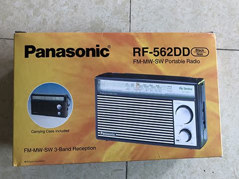 Panasonic RF-562DD Commemorative Edition All-Band Radio All-New