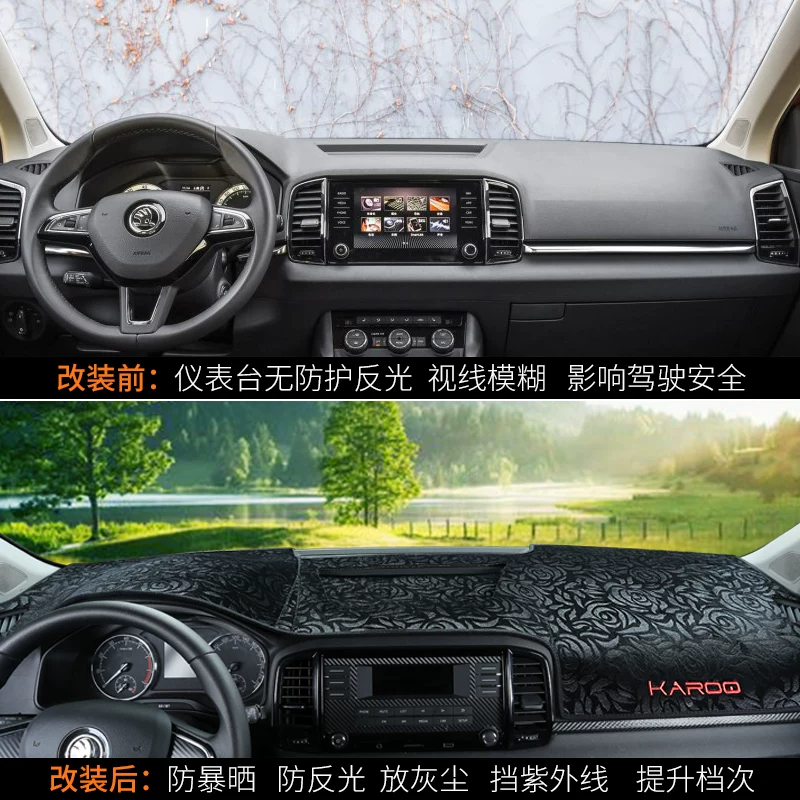Посвящено в Skoda Kodo Pat.