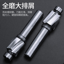 Countersunk milling cutter aluminum washing hole flat bottom countersink drill straight handle white steel pump screw M3 4 5 8 10 12