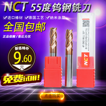 Taiwan imported NCT 2-blade 4-blade 55-degree coated tungsten steel milling cutter Tungsten steel cutter Cemented carbide milling cutter