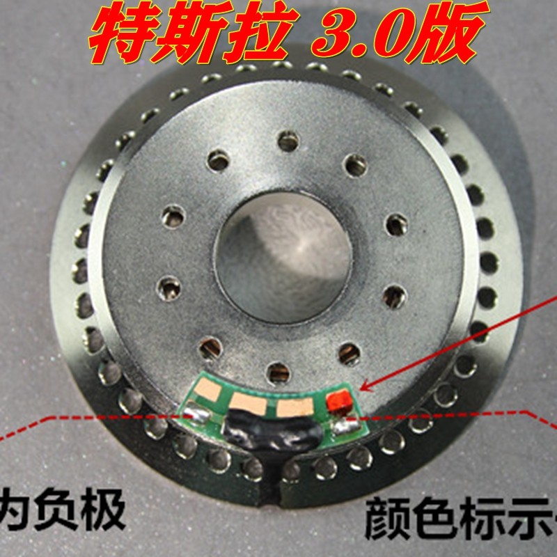 Replica Beyer T1 Tesla 300 ohm 600 ohm headphone unit speaker 50mm HD650 HD800