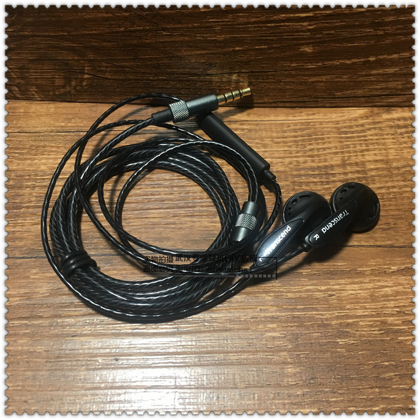 Earplug Old Plug Classic High-end MP3 Old HIFI Fever Earplugs Bluetooth CD Flat Head Plug K314P Cen Bird H2