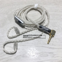 Weston W4R UM3XRC UM30PRO UE11 0 78MM pin single crystal copper headphones upgrade silver