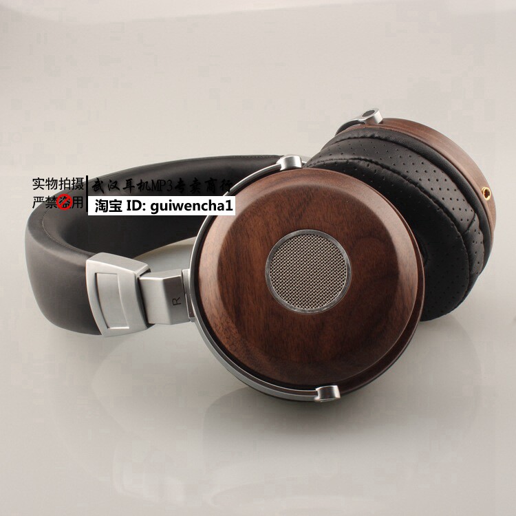 DIY repair 50MM headphone housing ear shell wearing wood headphone wood solid wood unit horn