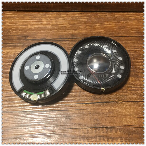 DIY repair original French Jinwa Focal 40MM headphones unit headphones horn titanium film unit