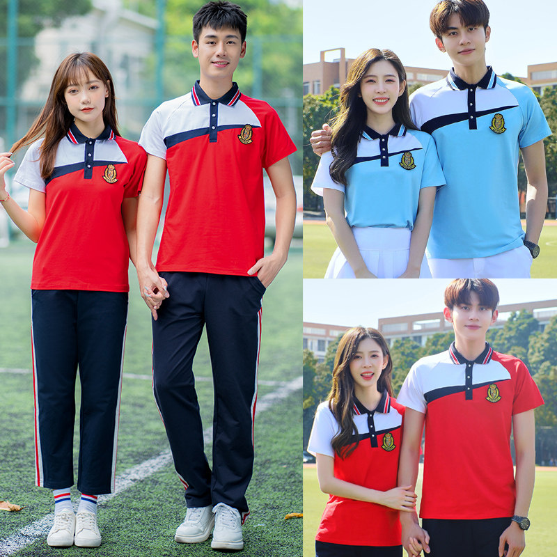 208 Middle School Students School Uniform Suit College Wind Junior High School High School Graduation Class Photo Performance Sportswear