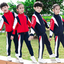 Group purchase Custom elementary school uniforms Long sleeves Spring and autumn kindergarten Garden clothes Childrens sports clothes Two sets of performance class clothes