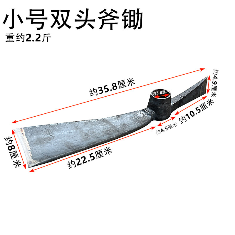 挖笋神器来袭！轨道钢青冈柄锄头，挖冬笋轻松又高效！🌲䦆头-锄头-淘宝百科网