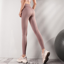 Yoga pants womens high waist lifting hips outside wear thin elastic tight peach hip fitness pants hip hip hip sports trousers