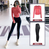 Yoga clothing sports suit women gym quick dry Fashion Net red fitness suit sexy thin fitness suit women