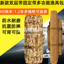 Multi-specification double layer thickened egg cotton sea fishing rod fishing rod portable storage bag Launcher tactical bag