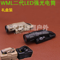 The new WML second generation Gen-2 tactical LED flashlight outdoor emergency headlight signal light hanging flashlight