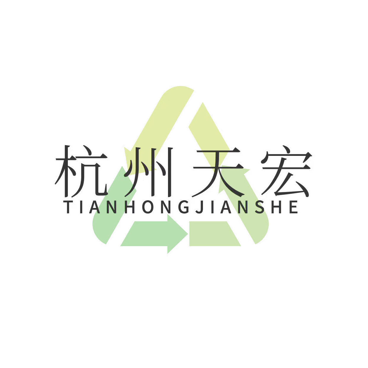 杭州天宏井盖设施