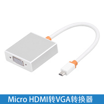  micro HDMI to VGA adapter Lenovo ideapad 710S 700s computer projector display cable