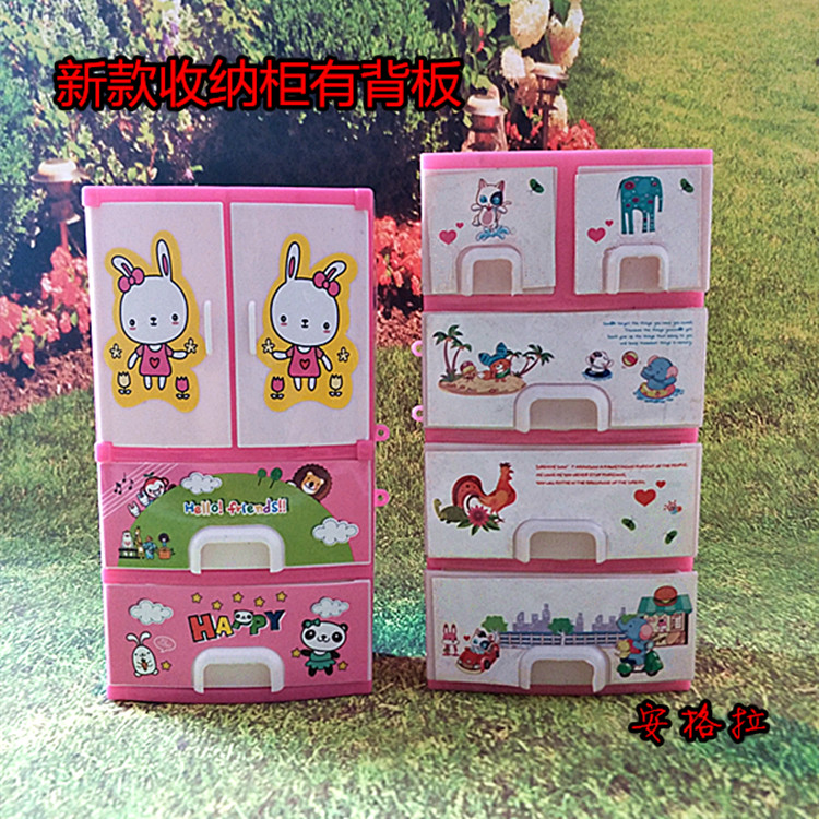 Mô phỏng đồ chơi Barbie búp bê khỏa thân bé dressup phụ kiện hộp lưu trữ hộp lưu trữ hộp tủ quần áo mô hình ngẫu nhiên búp bê cho bé gái