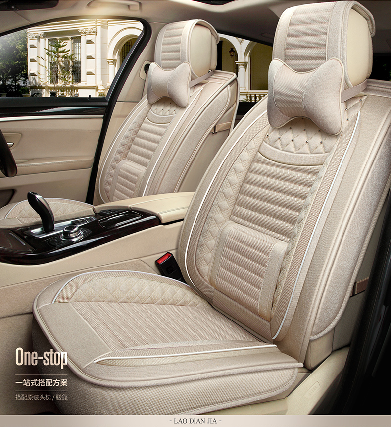 Dongfeng Honda CRV 2008 2009 2010 2011 Old models of car cushions Four Seasons Hemp Cloth Base Whole Bag