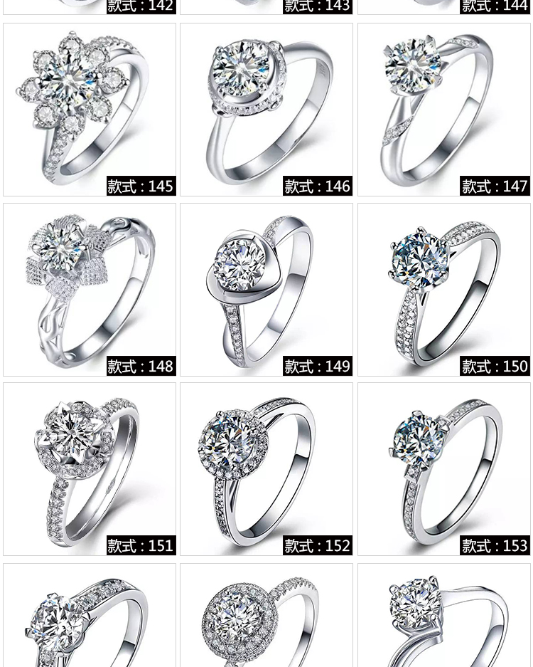 Bague Femme 1000SE - Ref 3088538 Image 11