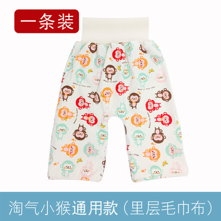 Tã, bé vải, tã, học tập, nước tiểu pad, có thể giặt được, bông không thấm nước, trẻ em của đào tạo quần, nhà vệ sinh, mùa hè