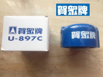 Hezhong brand filter upper cover U-897