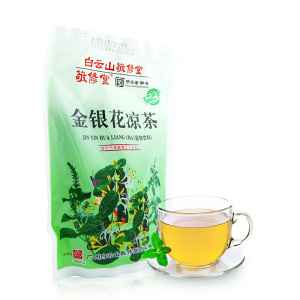 白云山敬修堂金银花凉茶包16小包装广东凉茶饮料颗粒冲剂