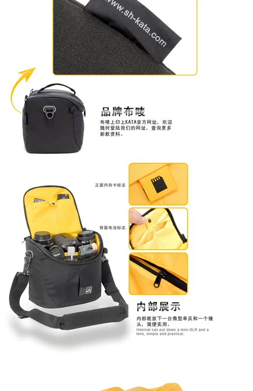 Kata Lite-445 máy ảnh DSLR túi chống nước túi đeo vai ngoài trời vải mới Anh nhiếp ảnh kỹ thuật số - Phụ kiện máy ảnh kỹ thuật số