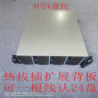 4U master case 24 disk server hot plug hard disk storage 2308 pass-through chia hook machine extended backplane