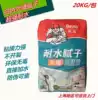 Degao exterior wall batch soil powder Water-resistant batch soil powder Easy to polish Batch soil paste Finished batch soil environmental protection non-toxic