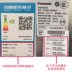 Máy giặt tự động Panasonic / Panasonic XQB80-Q28H2F Máy giặt công suất lớn 8kg kg hộ gia đình - May giặt máy giặt electrolux 9kg May giặt