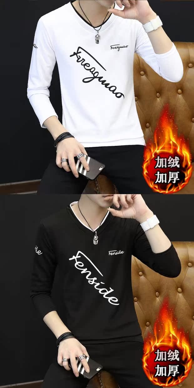 Cộng với áo thun nhung dài tay nam 18 thiếu niên 14 dày 16 tuổi học sinh trung học cơ sở mùa đông đồ lót nhiệt mùa thu quần áo thủy triều áo thun unisex