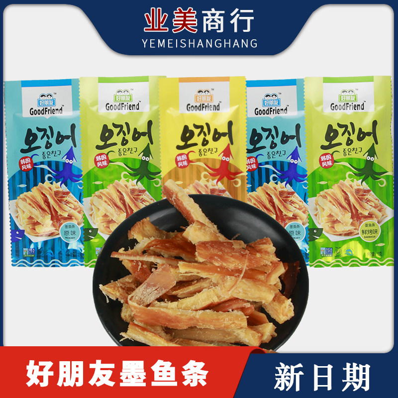 Good Friend Fish Fruit 90 bags Original spicy and roast Korean flavor seafood squid filament snack