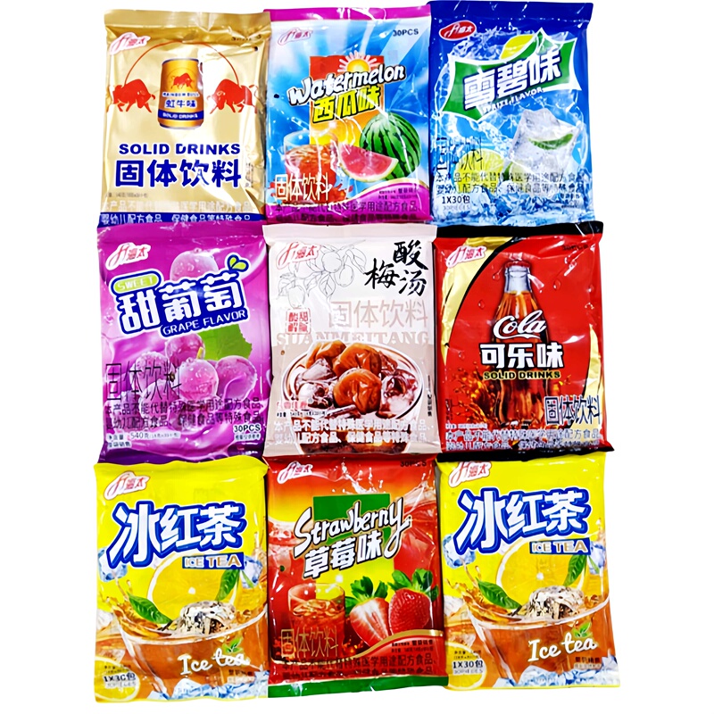 Dongyi Solid Beverage Juice Powder Large Bag Individually Packaged Orange Juice Sour Plum Soup Cola Sprite Flavor Instant Beverage Powder Dongyi Solid Beverage Juice Powder Large Bag Individually Packaged Orange Juice Sour Plum Soup Cola Sprite Flavor Instant Beverage Powder
