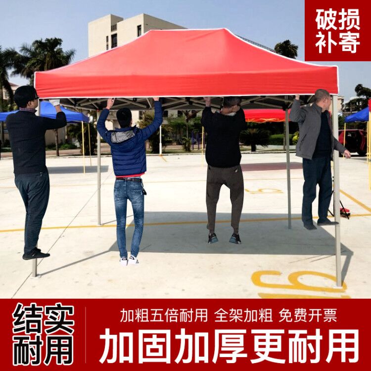 Awning advertising rain shelter outdoor tent folding printed word telescopic large umbrella floor stall four corners rainproof swing stall canopy