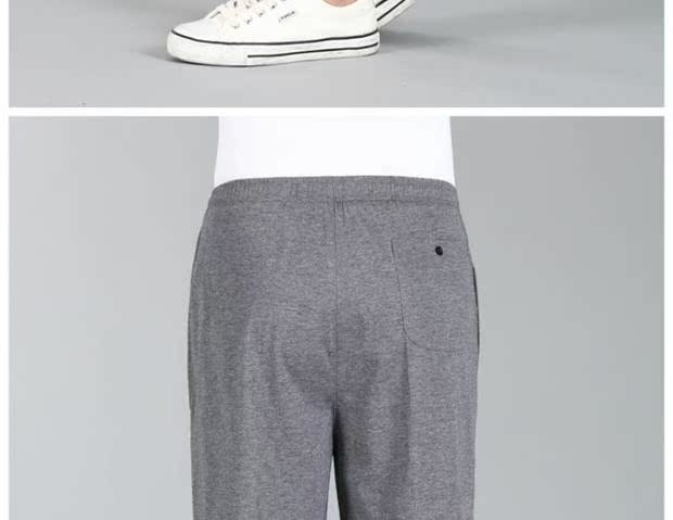 Mùa hè mỏng phần thể thao trung niên quần short nam thanh niên eo cao cotton XL thường xuyên cắt quần lỏng lẻo cha quần dài nam