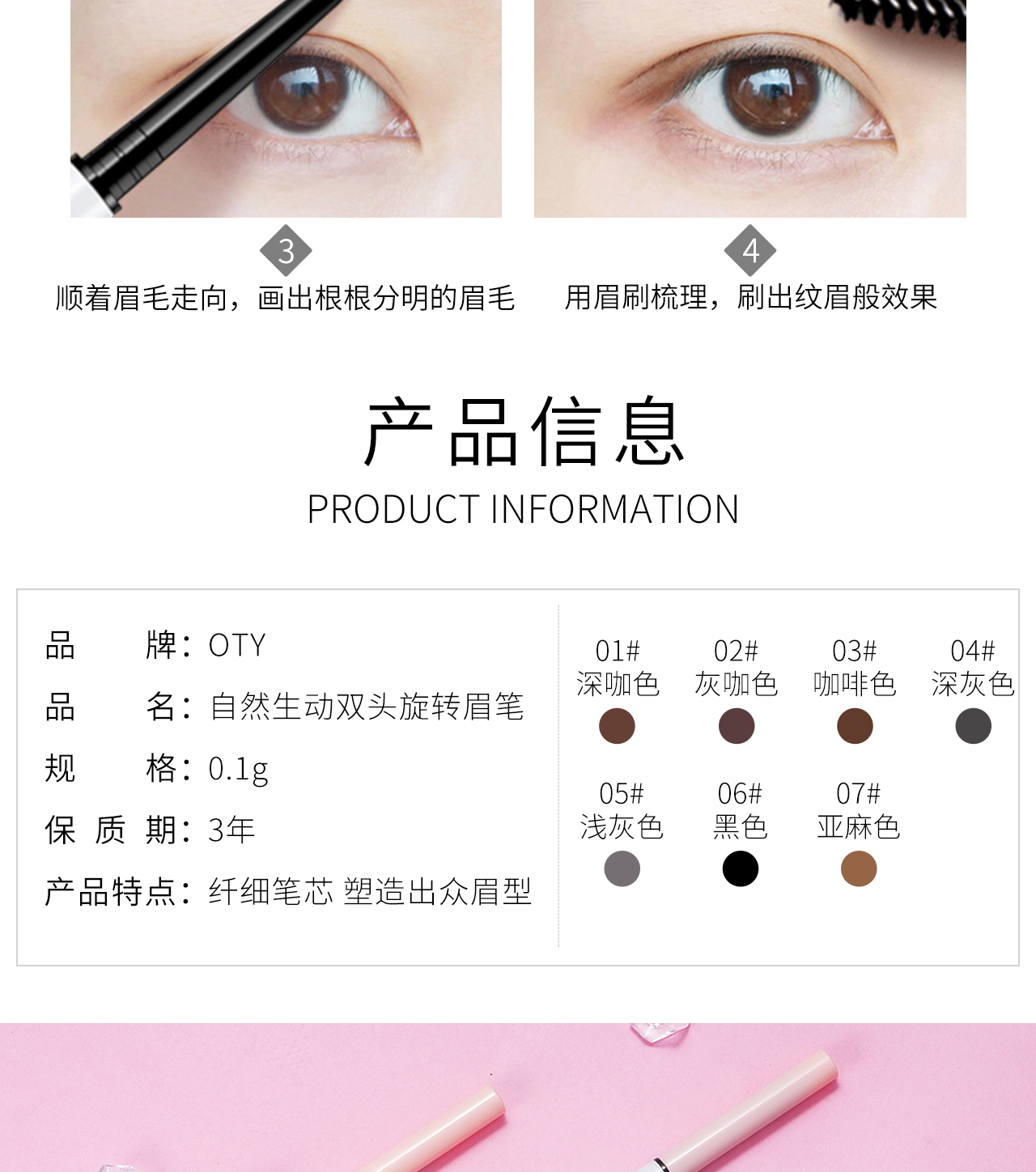 Màu đỏ rất mịn bút chì lông mày người mới bắt đầu nữ đích thực tự nhiên lâu dài không thấm nước và mồ hôi không dấu gốc rễ rõ ràng lông mày hoang dã - Bút chì lông mày / Bột / Stick chì phẩy sợi