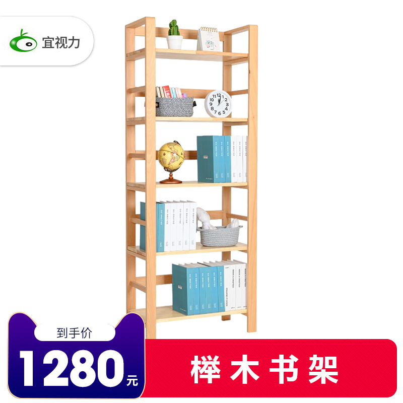 Children's bookcase with door free combination Home children's student picture book floor-to-ceiling bookshelf 60 Beech bookcase