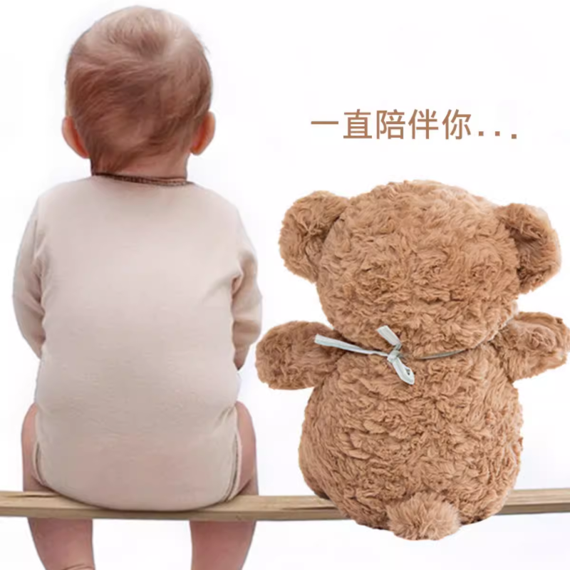 糖糖毛绒玩具