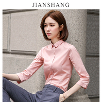 Pink seven-sleeved shirt woman with new temperament fashion professional dress in summer 2022 white shirt in work clothes
