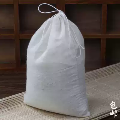 Pure cotton gauze 20*30cm filter bag Chinese medicine bubble wine bag soup pot fish bag braised cooking bag 10