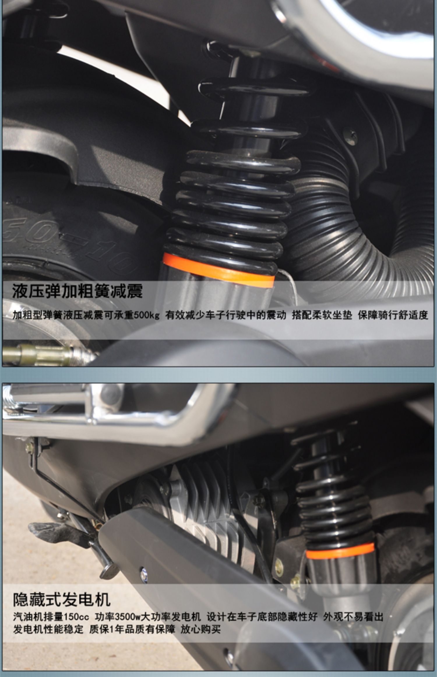 Dầu điện đôi mục đích xe điện chương trình kéo dài ắc quy xe dầu và điện hybrid xe máy điện đường dài vua takeaway xe đặc biệt - Xe đạp điện mẫu xe đạp điện