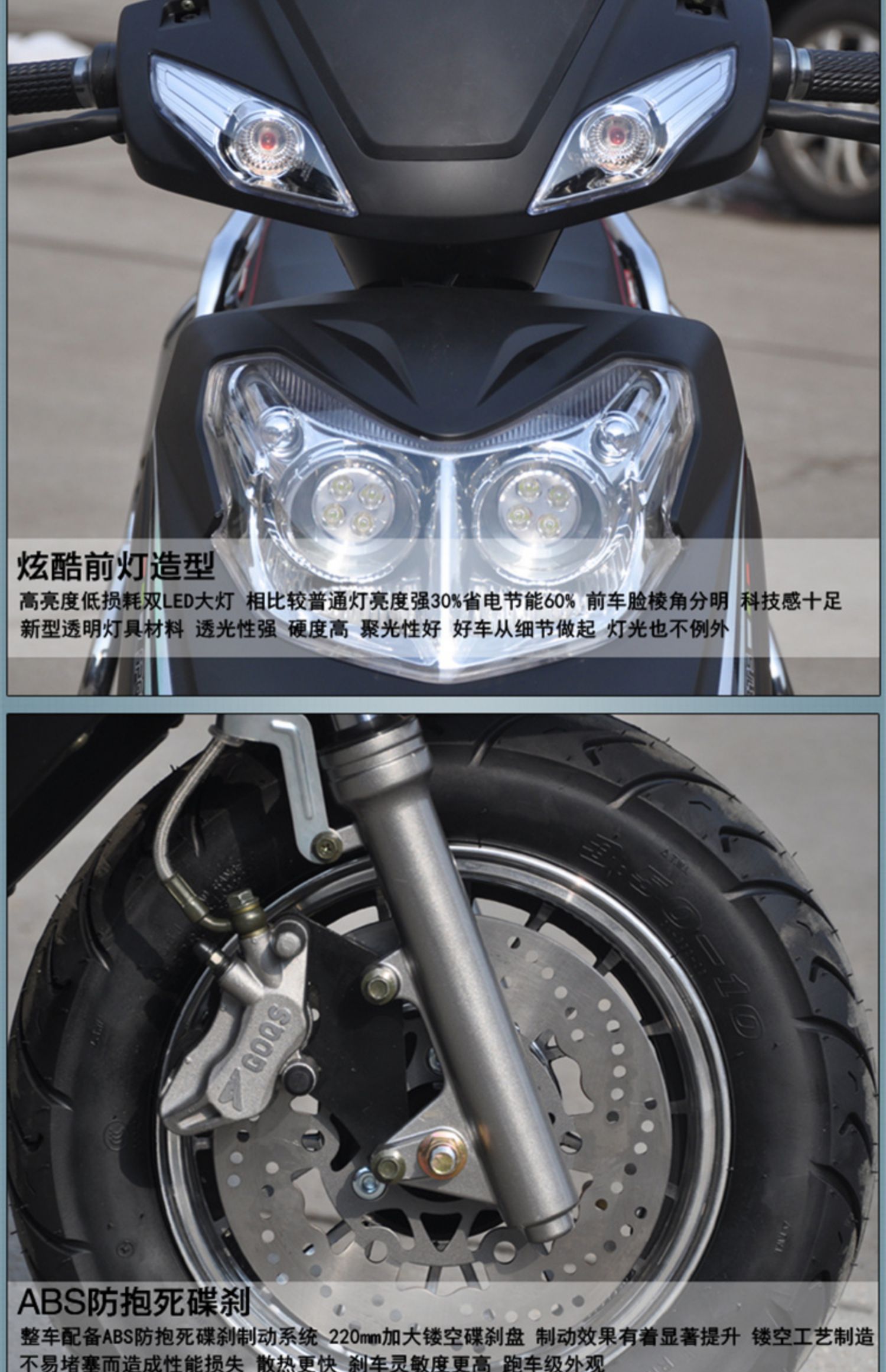 Dầu điện đôi mục đích xe điện chương trình kéo dài ắc quy xe dầu và điện hybrid xe máy điện đường dài vua takeaway xe đặc biệt - Xe đạp điện mẫu xe đạp điện