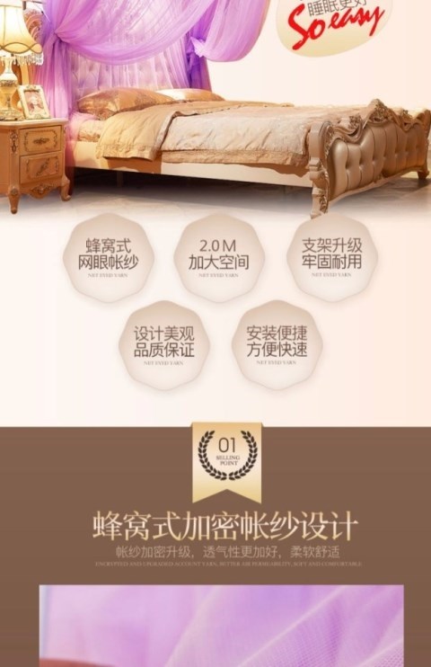 Kính thiên văn hình chữ U hướng dẫn cửa lưới chống muỗi hình chữ u cung điện ba cánh 2.2 nhà đôi công chúa khung gió 1,5 m 1,8m giường mùng gấp gọn
