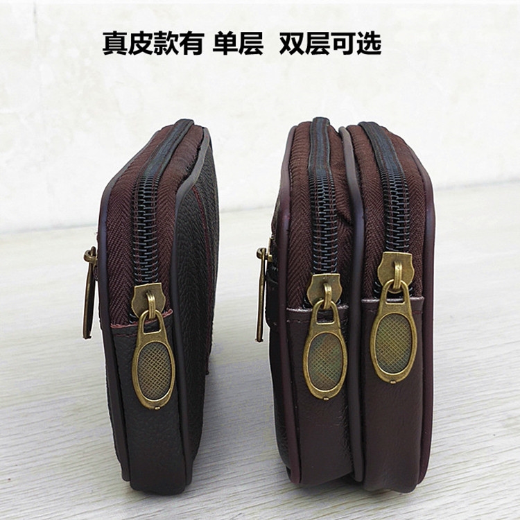 Túi đựng điện thoại di động thể thao ngoài trời nam đa năng đa chức năng mặt cắt không thấm nước đeo đai túi da phần dọc túi xách nữ đẹp