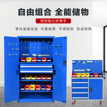 重型工具柜子五金多功能零件柜车间刀具储物柜抽屉式维修工具箱子