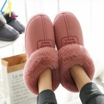 2020 Winter Warm Shoes Women Men Indoor Slippers Soft Plush