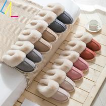 Women Indoor Slippers Warm Plush Home Slipper Winter Shoes