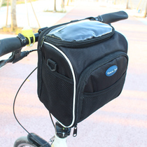 Driving electric folding bicycle handlebar bag dragon head package driving mountain bike road car trailer Mavericks car bag