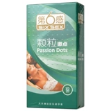 第6感 Навыки презервативов, ананасовых ароматов 12 мужчин и женщин с планированием семьи, презервативами, большими частицами, чтобы избежать костюмов Y