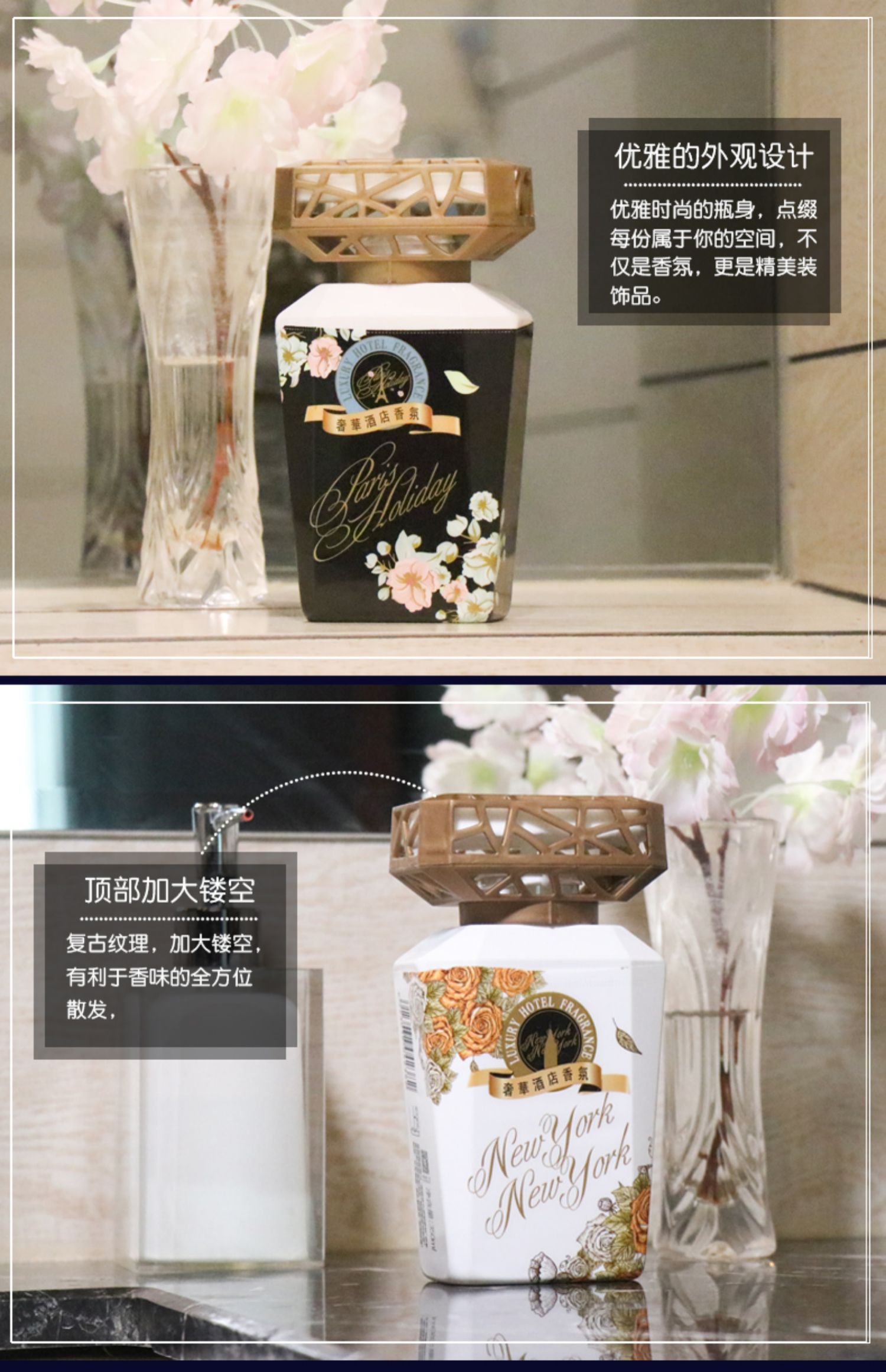 dung dịch tẩy trắng nhôm Hoa tiên không khí làm mát phòng ngủ kéo dài hương thơm nhà vệ sinh khử mùi hương thơm trong nhà - Trang chủ hóa chất tẩy rửa